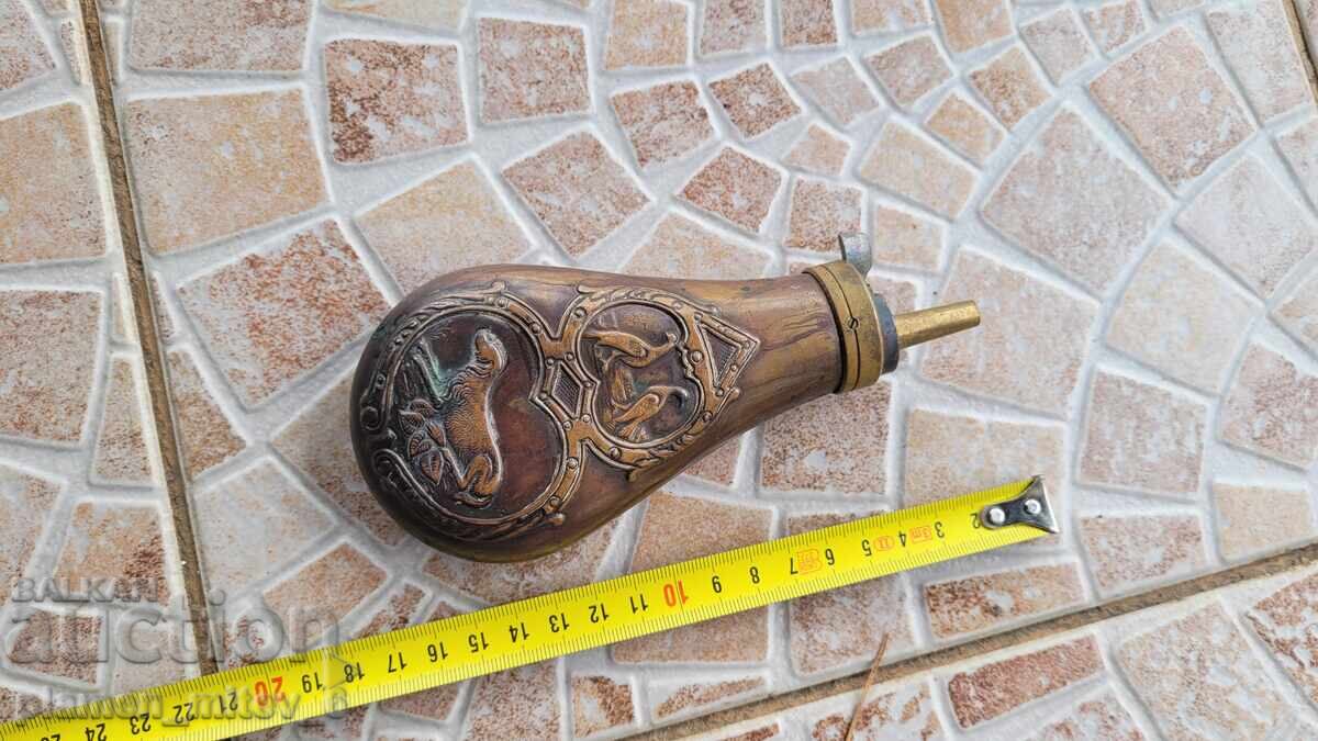 Barutnitsa-1 with price 80.00 BGN | € 40.90 Barutnitsa-1 with price 80.00 BGN | € 40.90