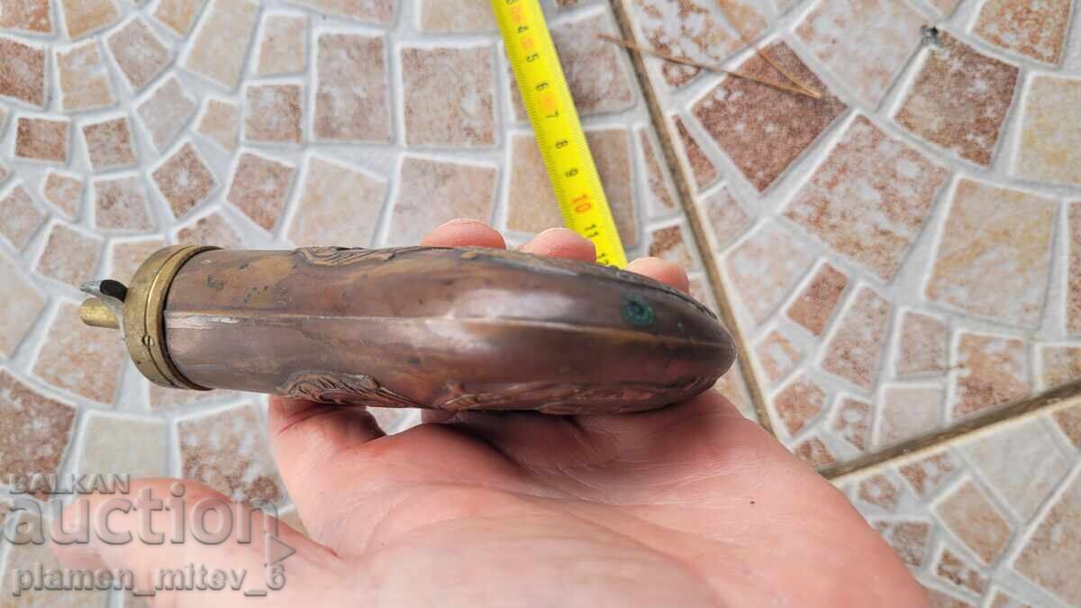 Auction Barutnitsa-1 Auction Barutnitsa-1