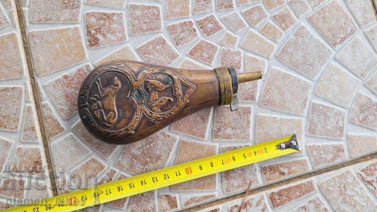 Barutnitsa-1 Barutnitsa-1