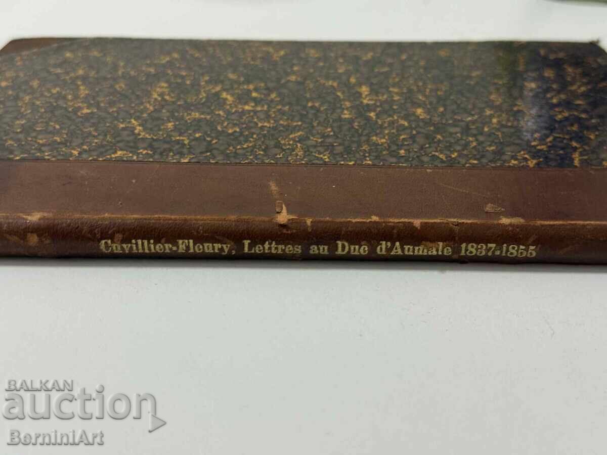 Delivery of Book with ex libris of Tsar Ferdinand I