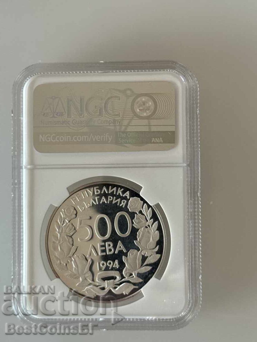 500 leva 1994 Δίχτυ ποδοσφαίρου NGC PF 67 Ultra cameo με τιμή 150.00 BGN | € 76.69 500 leva 1994 Δίχτυ ποδοσφαίρου NGC PF 67 Ultra cameo με τιμή 150.00 BGN | € 76.69