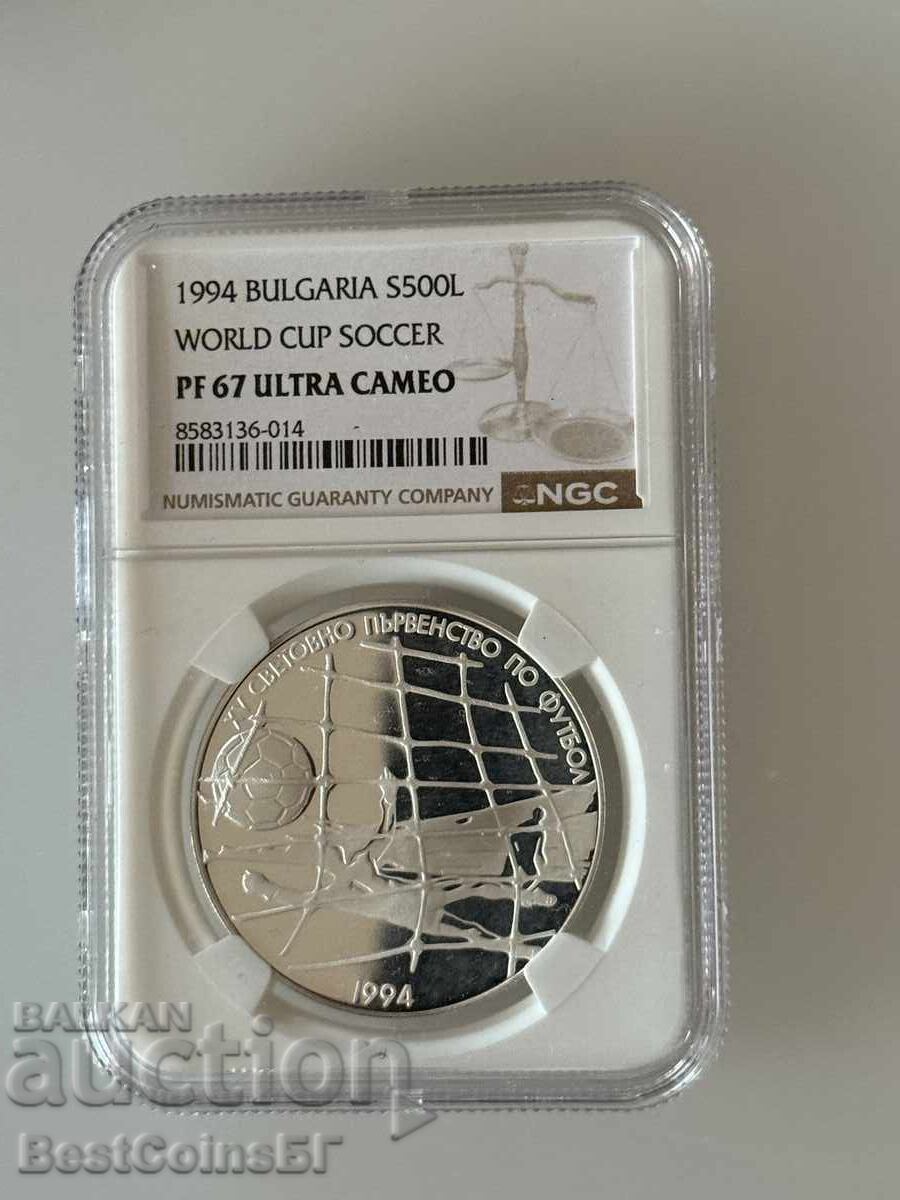 500 leva 1994 Δίχτυ ποδοσφαίρου NGC PF 67 Ultra cameo 500 leva 1994 Δίχτυ ποδοσφαίρου NGC PF 67 Ultra cameo