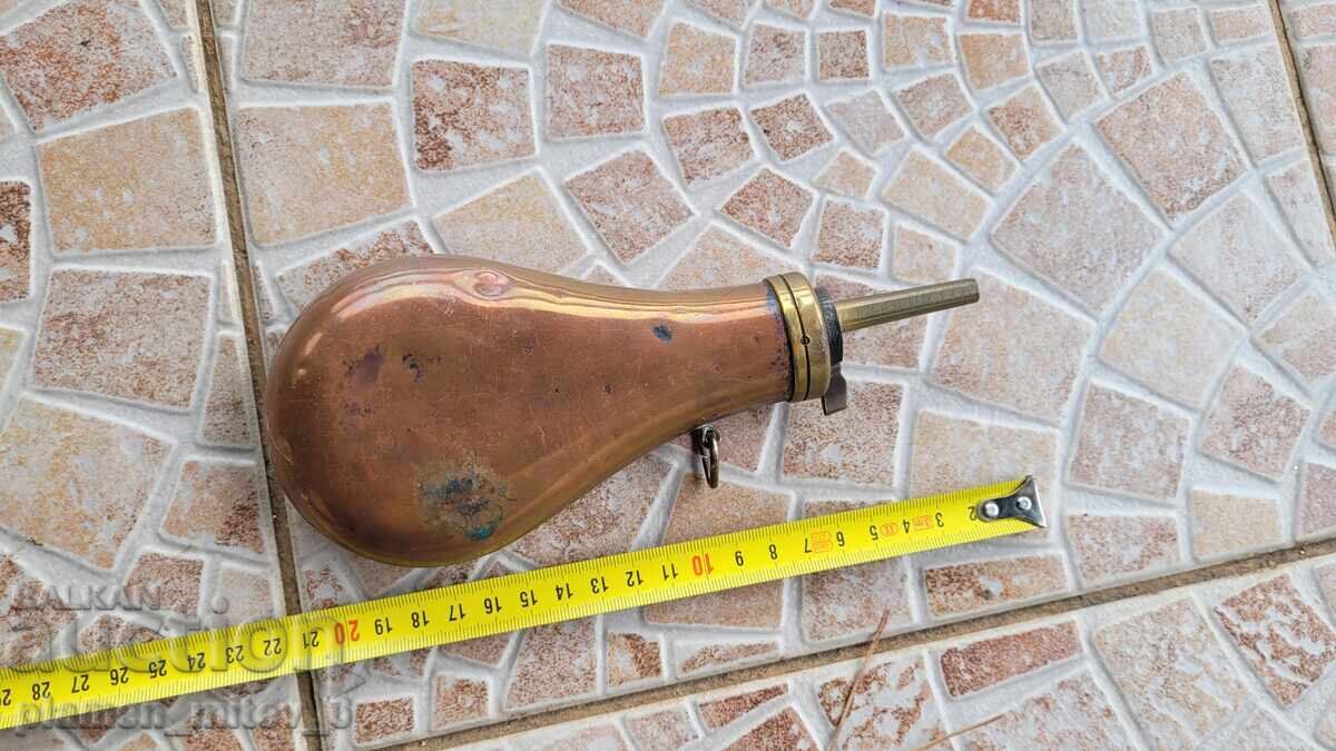 Barutnitsa-2 with price 36.00 BGN | € 18.41