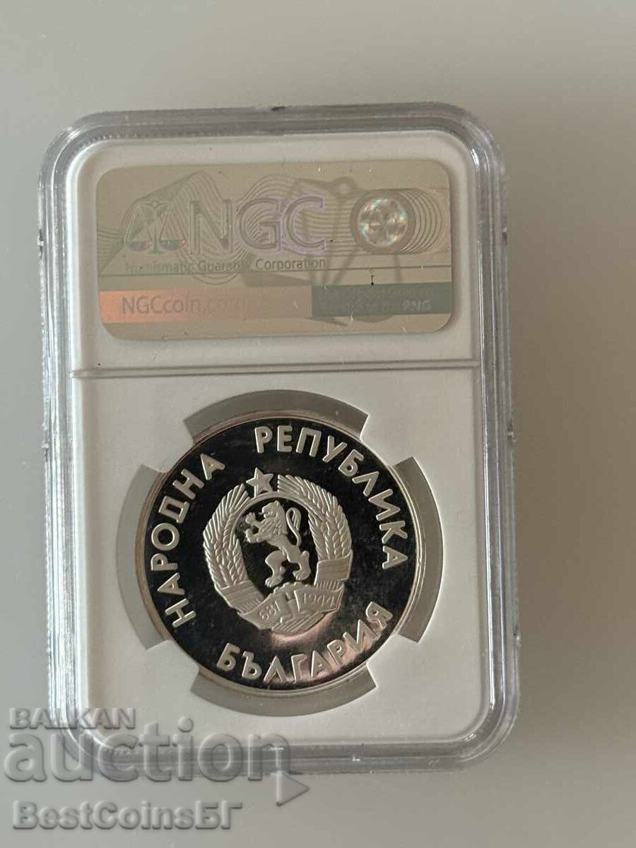 10 leva 1987 Χόκεϊ NGC PF 67 Ultra cameo με τιμή 138.00 BGN | € 70.56