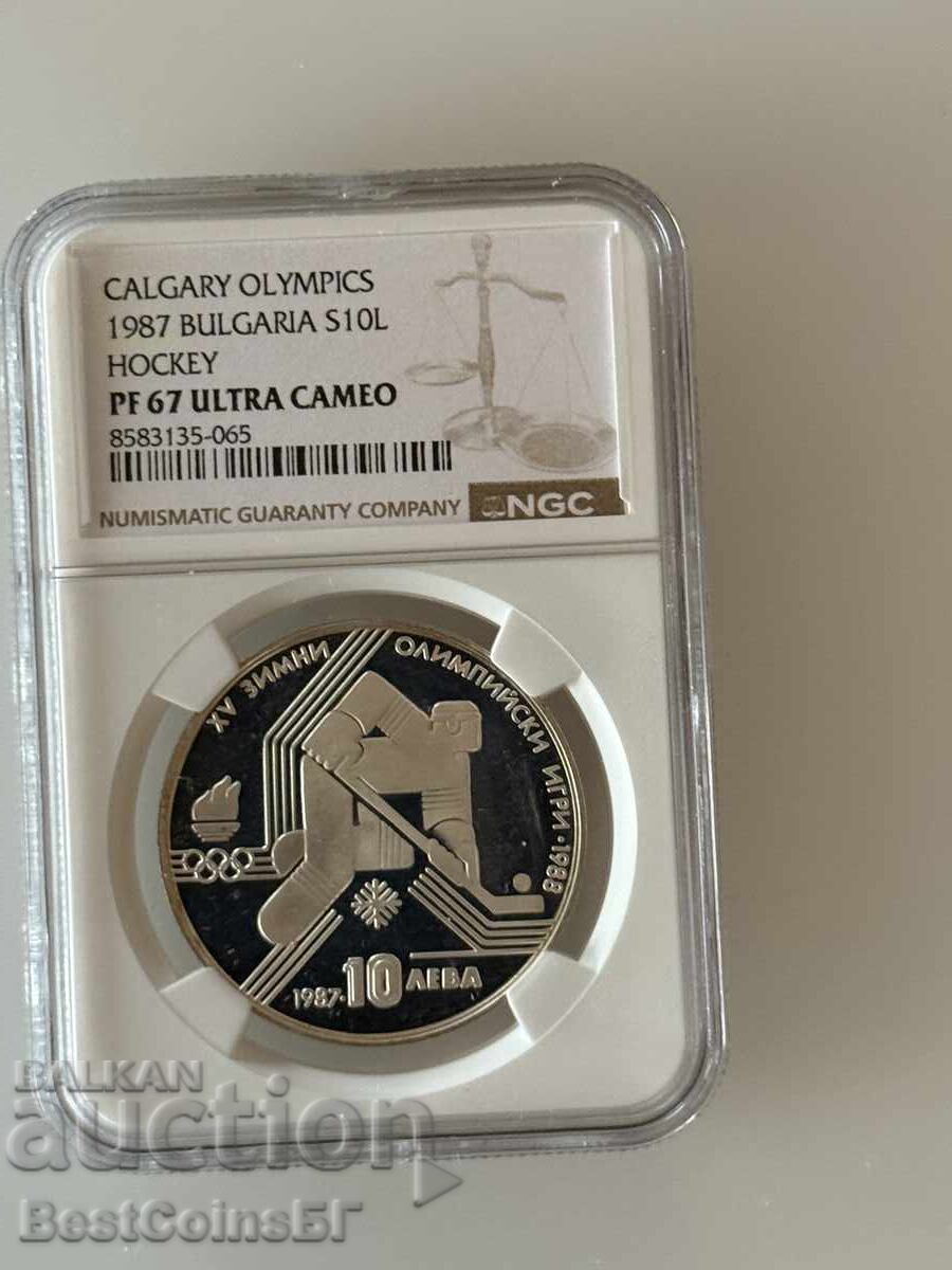 10 leva 1987 Χόκεϊ NGC PF 67 Ultra cameo