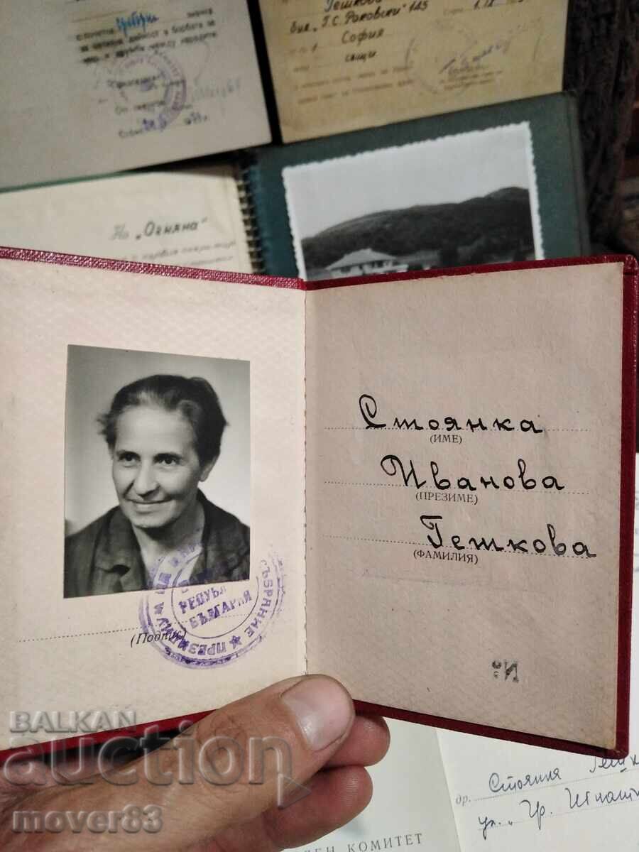 Old photos. History. Partisans "Chavdar". Todor Zhivkov - 6