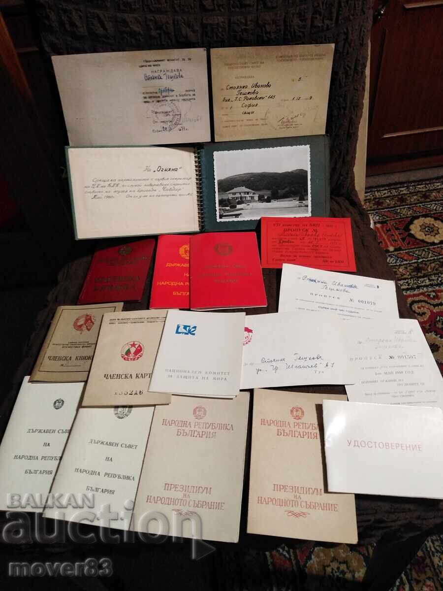 Old photos. History. Partisans "Chavdar". Todor Zhivkov