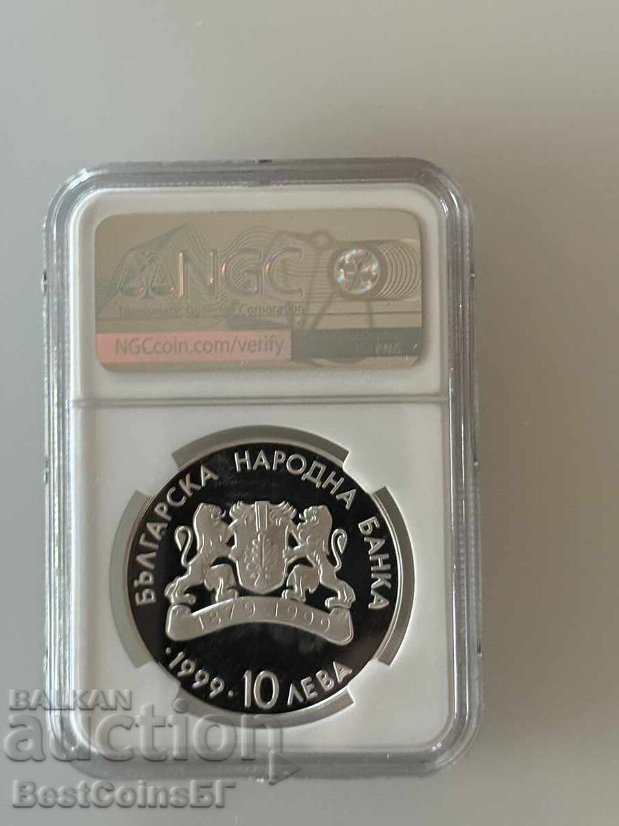 10 leva 1999 Πλόβντιβσκα Κάσα NGC PF 68 Ultra cameo με τιμή 289.00 BGN | € 147.76 10 leva 1999 Πλόβντιβσκα Κάσα NGC PF 68 Ultra cameo με τιμή 289.00 BGN | € 147.76