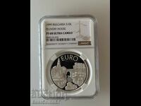 10 leva 1999 Πλόβντιβσκα Κάσα NGC PF 68 Ultra cameo