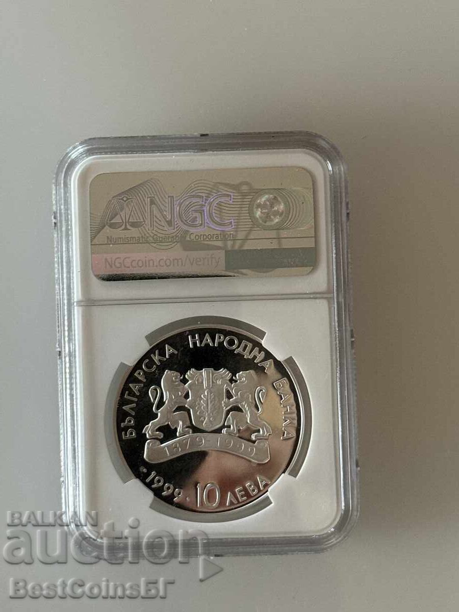 10 leva 1999 Πλόβντιβσκα kŭshta NGC PF 67 Ultra cameo με τιμή 244.00 BGN | € 124.76 10 leva 1999 Πλόβντιβσκα kŭshta NGC PF 67 Ultra cameo με τιμή 244.00 BGN | € 124.76