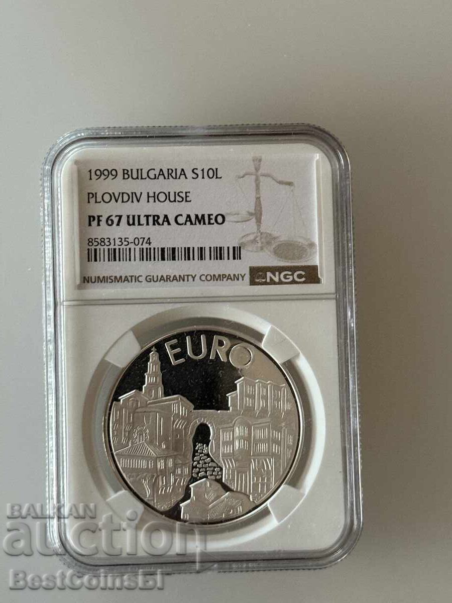 10 leva 1999 Πλόβντιβσκα kŭshta NGC PF 67 Ultra cameo 10 leva 1999 Πλόβντιβσκα kŭshta NGC PF 67 Ultra cameo