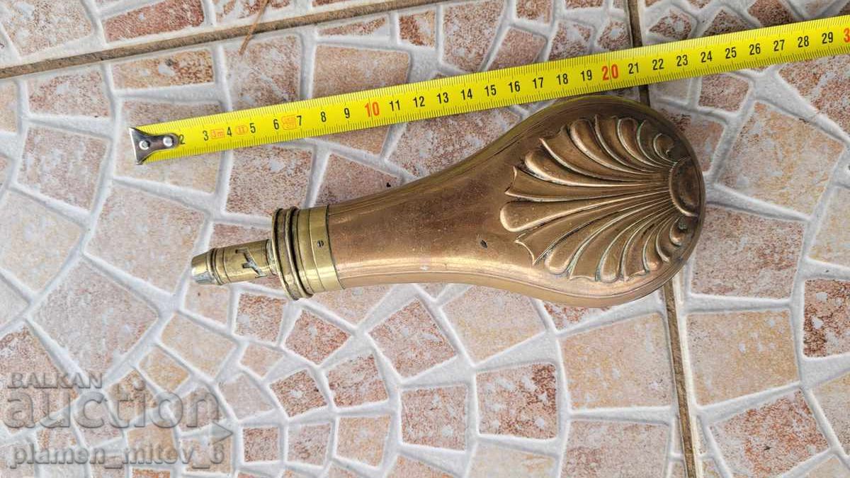 Barutnitsa-3 with price 70.00 BGN | € 35.79 Barutnitsa-3 with price 70.00 BGN | € 35.79