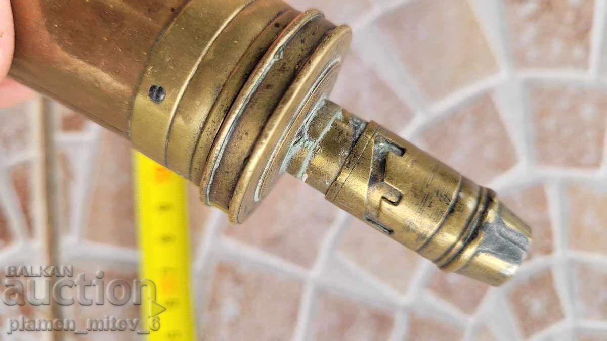 Auction Barutnitsa-3 Auction Barutnitsa-3