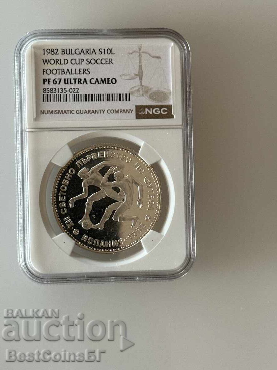 10 leva 1982 Δύο ποδοσφαιριστές NGC PF 67 Ultra cameo 10 leva 1982 Δύο ποδοσφαιριστές NGC PF 67 Ultra cameo