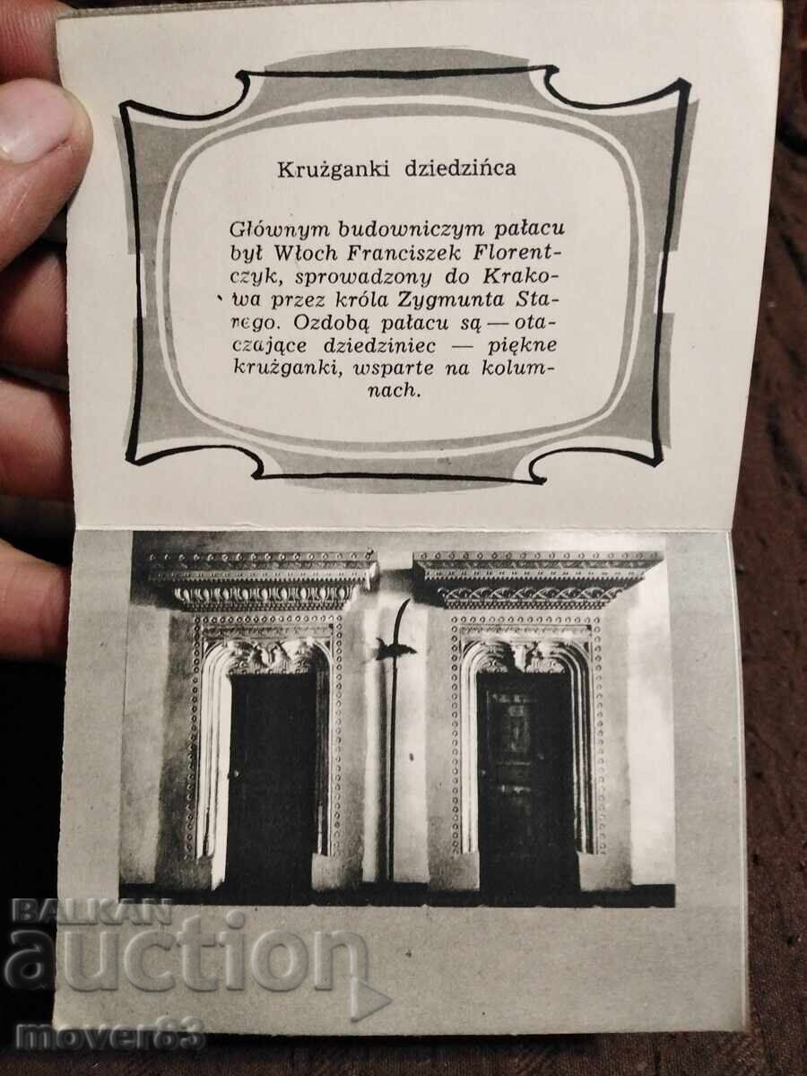 Livrarea Fotografii/Vederi vechi. Cracovia. Anul 1957