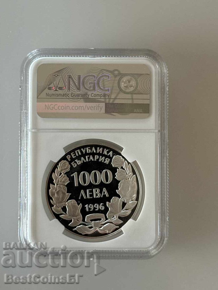 1000 Leva 1996 Kaliakra - NGC PF 69 Ultra Cameo with price 286.00 BGN | € 146.23 1000 Leva 1996 Kaliakra - NGC PF 69 Ultra Cameo with price 286.00 BGN | € 146.23
