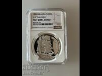 1000 leva 1996 Καλιάκρα - NGC PF 69 Ultra cameo