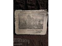 Παλιές φωτογραφίες/θέες. Πράγα. 1950s