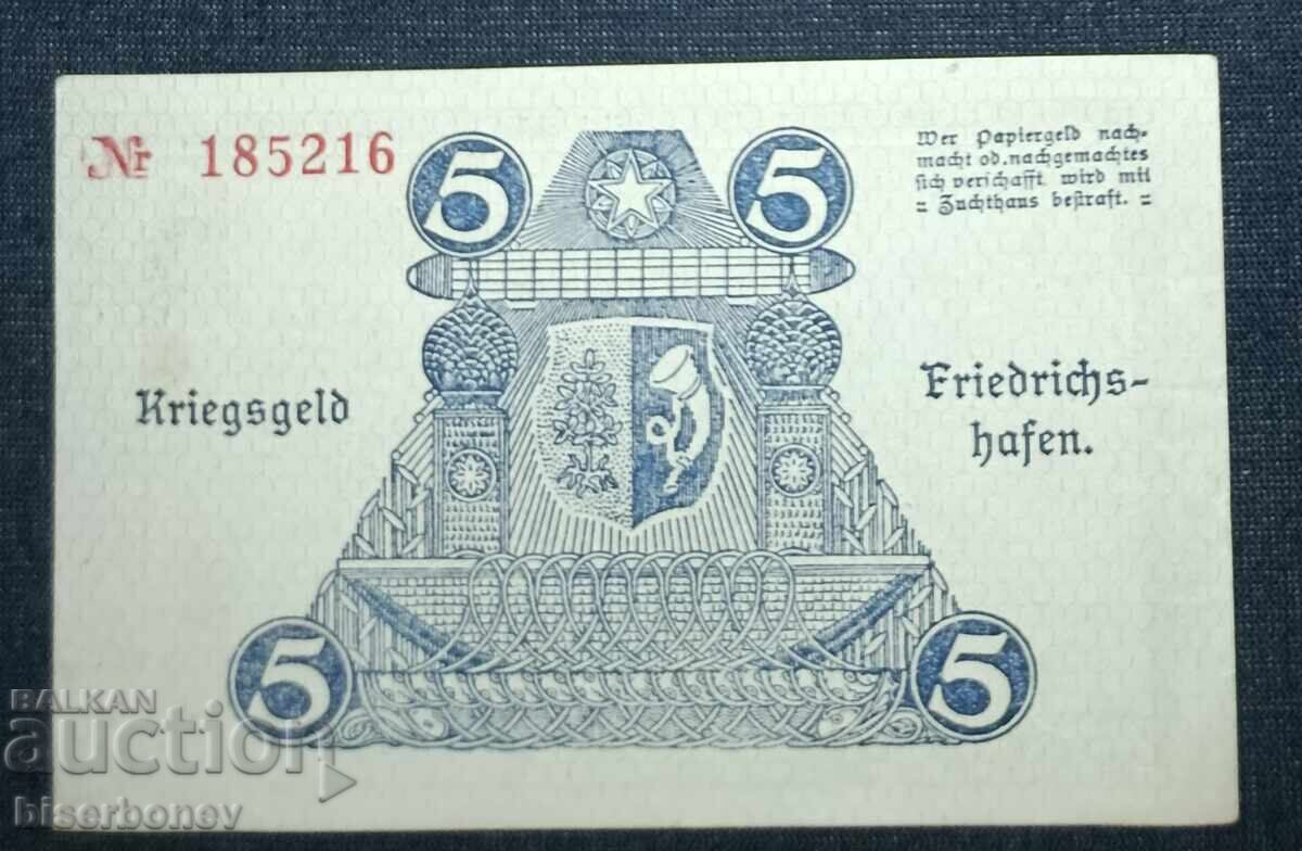 Γερμανία, Γερμανία, Φρίντριχσχαφεν 5 μάρκα, 1918, UNC-1 με τιμή 15.00 BGN | € 7.67 Γερμανία, Γερμανία, Φρίντριχσχαφεν 5 μάρκα, 1918, UNC-1 με τιμή 15.00 BGN | € 7.67