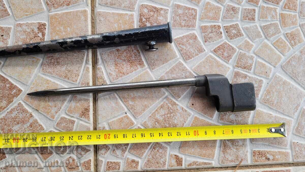 Auction Bayonet, knife, bayonet Auction Bayonet, knife, bayonet
