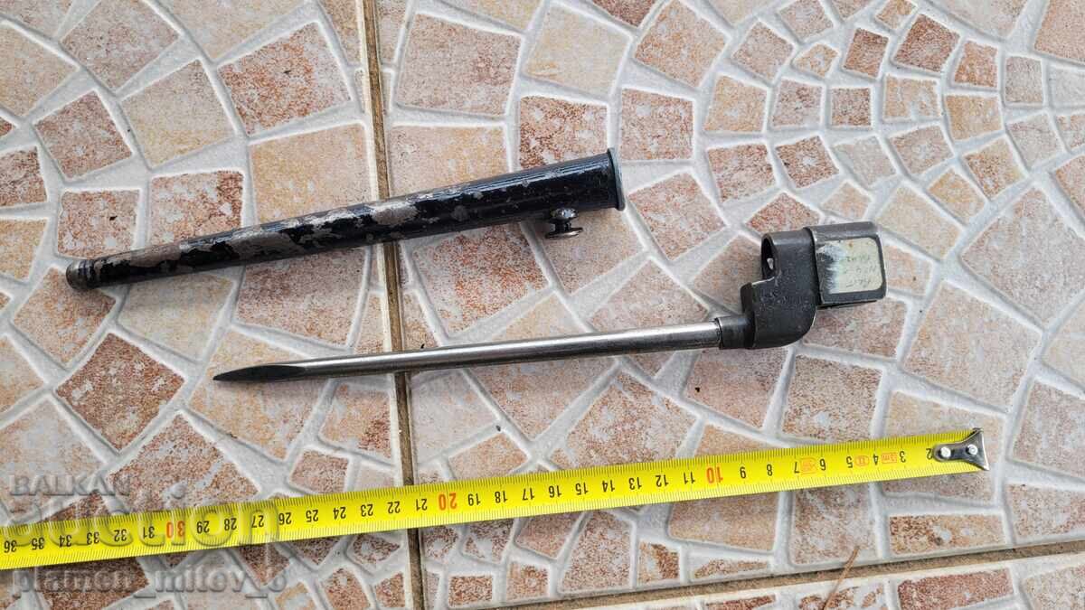 Delivery of Bayonet, knife, bayonet Delivery of Bayonet, knife, bayonet