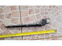 Μπαγιονέτα, μαχαίρι, ξιφολόγχη