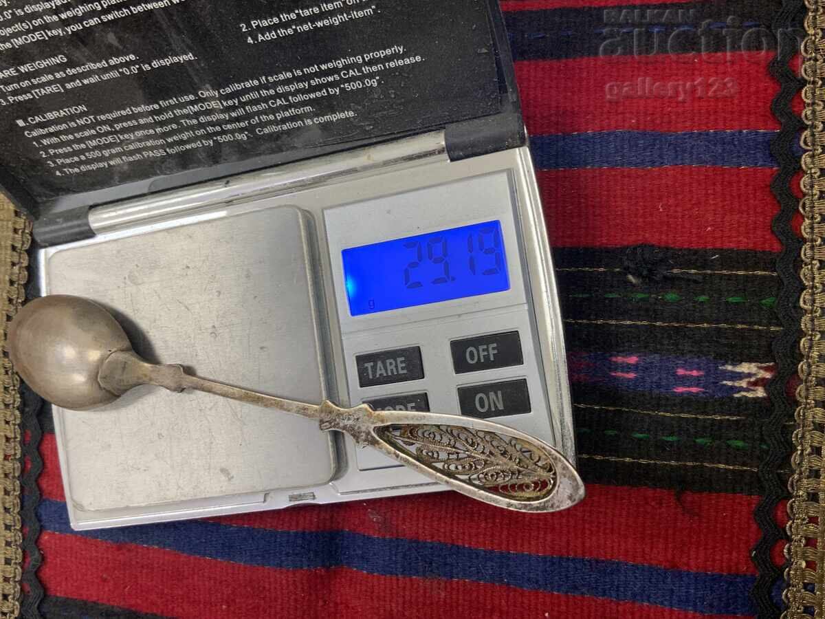 Linguriță renascentistă din argint, filigran tăiat - 6 Linguriță renascentistă din argint, filigran tăiat - 6