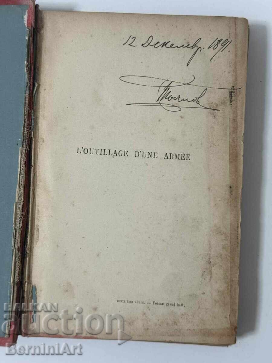 Аукцион Книга L' Outillage d'une Armée Екипировката на армията
