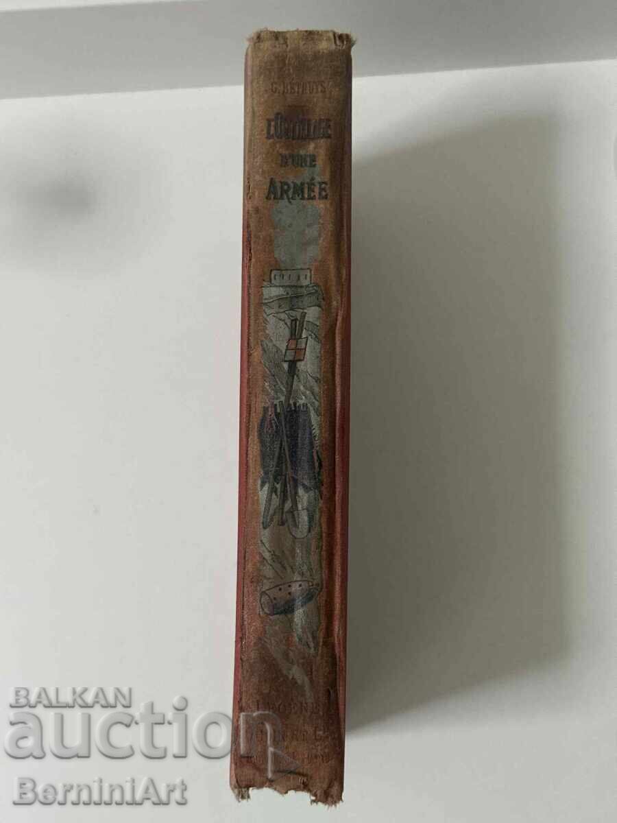 Книга L' Outillage d'une Armée Екипировката на армията - 5