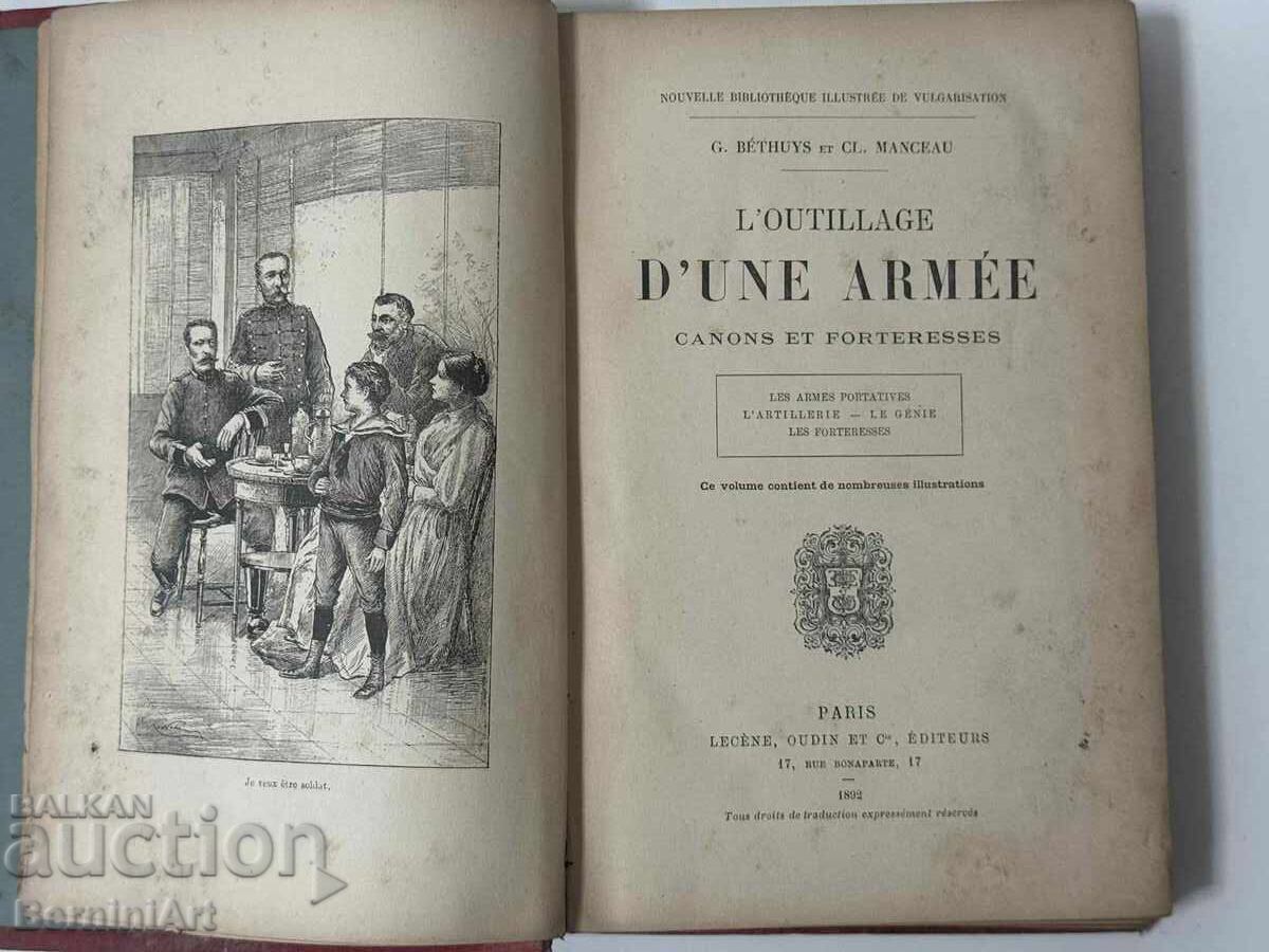 Книга L' Outillage d'une Armée Екипировката на армията - 6