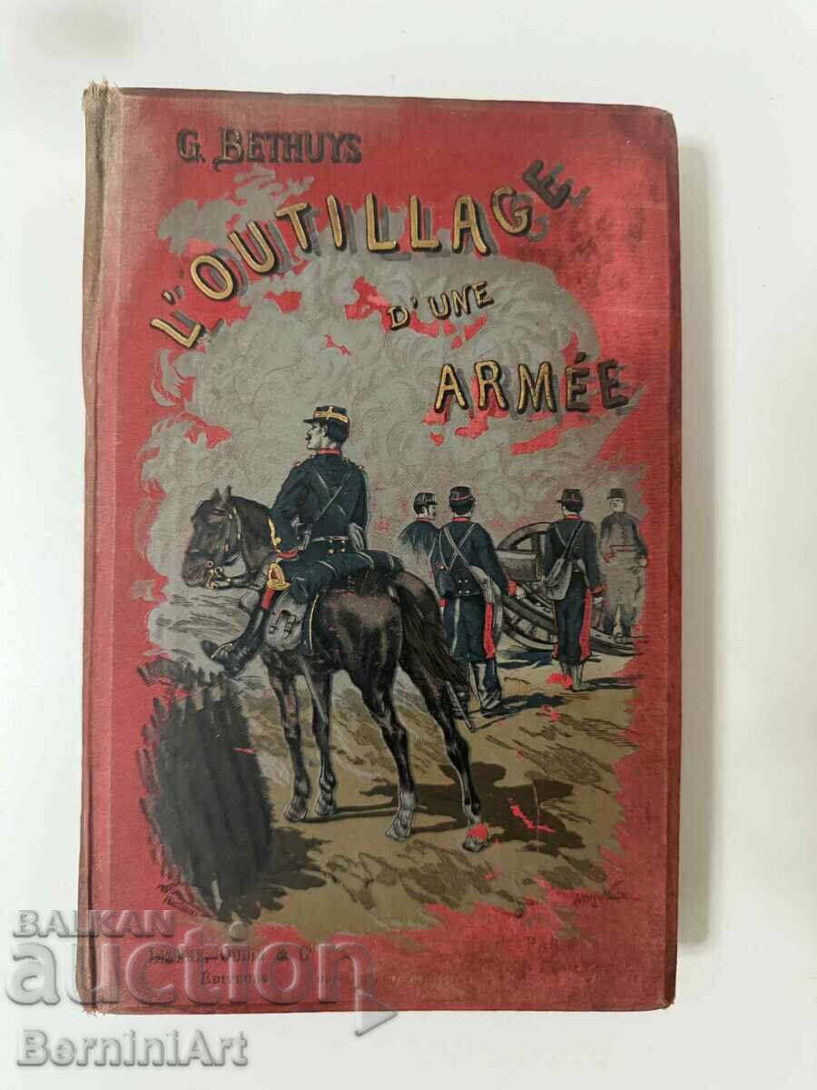 Книга L' Outillage d'une Armée Екипировката на армията