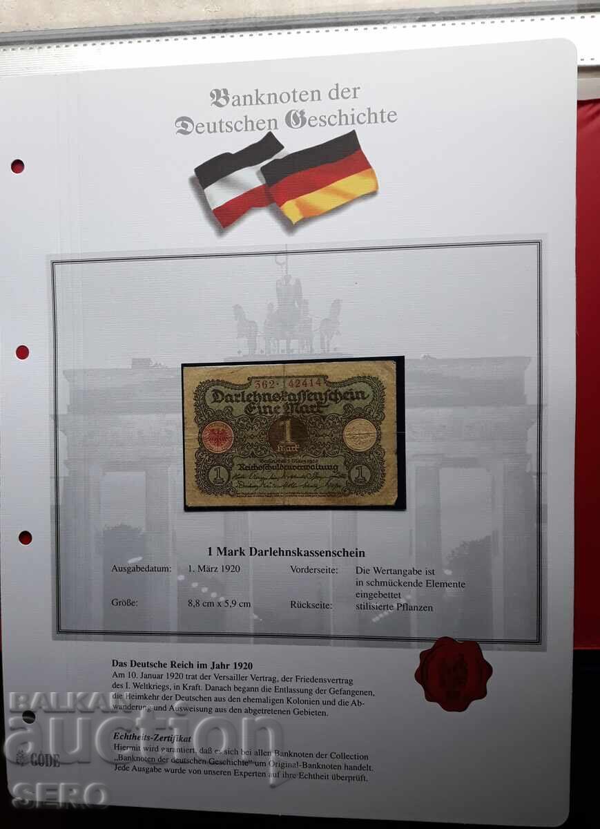 Τραπεζογραμμάτιο-Γερμανία-1 σήμα 1920