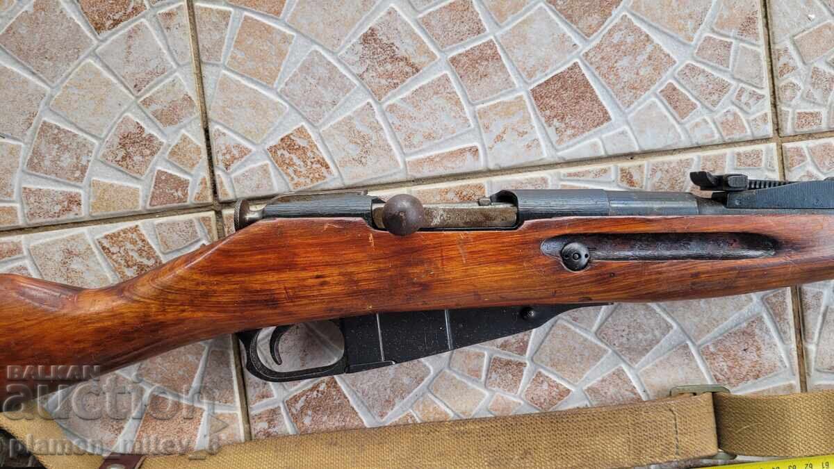 Gun, shishane, boilie, deactivated Mosin-Nagant rifle with price 1150.00 BGN | € 587.99 Gun, shishane, boilie, deactivated Mosin-Nagant rifle with price 1150.00 BGN | € 587.99