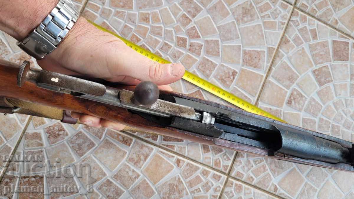 Delivery of Gun, shishane, boilie, deactivated Mosin-Nagant rifle Delivery of Gun, shishane, boilie, deactivated Mosin-Nagant rifle
