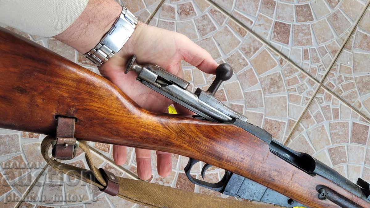 Gun, shishane, boilie, deactivated Mosin-Nagant rifle - 5 Gun, shishane, boilie, deactivated Mosin-Nagant rifle - 5