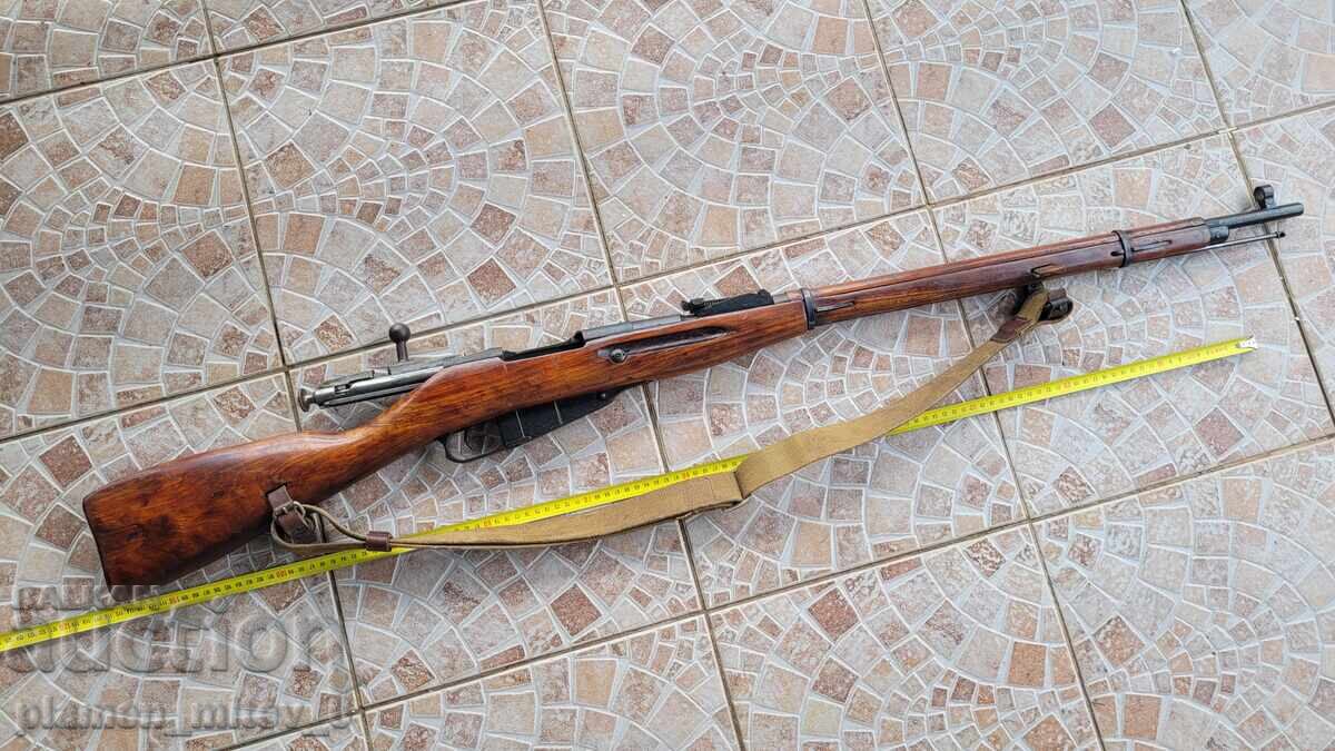 Gun, shishane, boilie, deactivated Mosin-Nagant rifle - 6 Gun, shishane, boilie, deactivated Mosin-Nagant rifle - 6