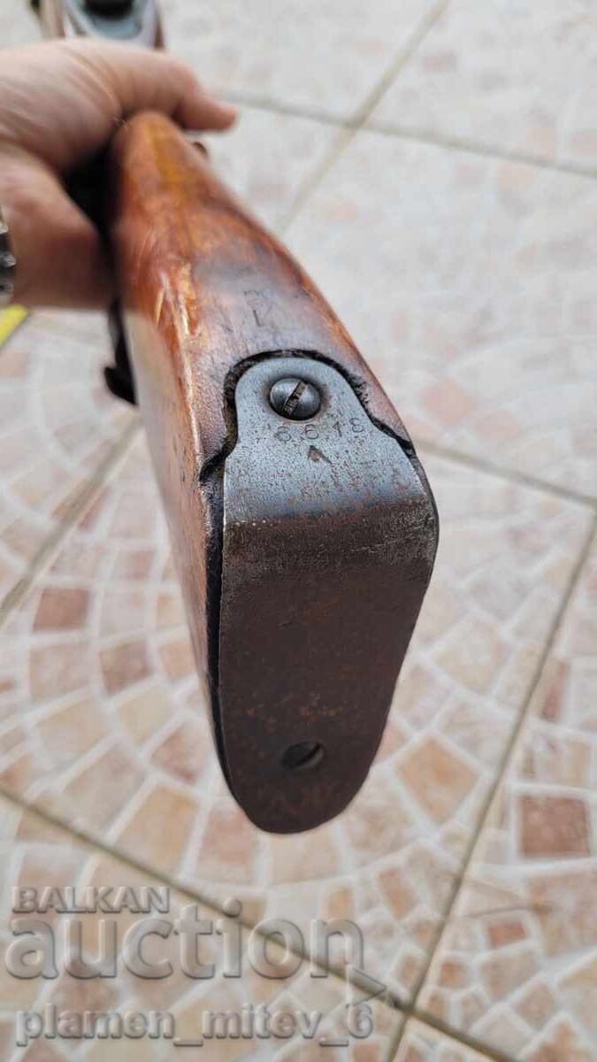 Gun, shishane, boilie, deactivated Mosin-Nagant rifle - 7 Gun, shishane, boilie, deactivated Mosin-Nagant rifle - 7