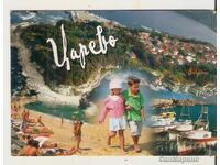 Καρτ ποστάλ Βουλγαρία Τσάρεβο (Μιτσουρίν) 2*