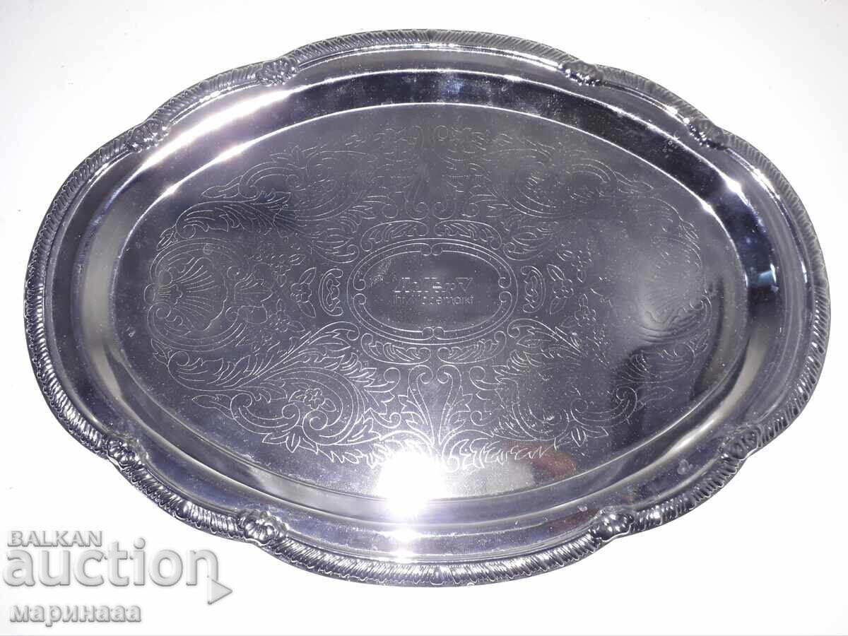 ΝΕΑ ΠΛΑΚΑ. ΜΕΤΑΛΛΙΚΗ. ''ADLER''