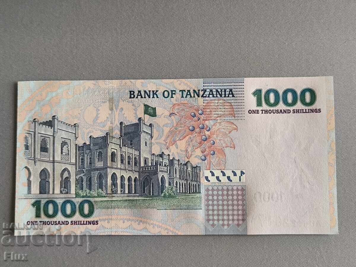 Banknote - Tanzania - 1000 Shillings UNC | 2003 with price 8.00 BGN | € 4.09 Banknote - Tanzania - 1000 Shillings UNC | 2003 with price 8.00 BGN | € 4.09