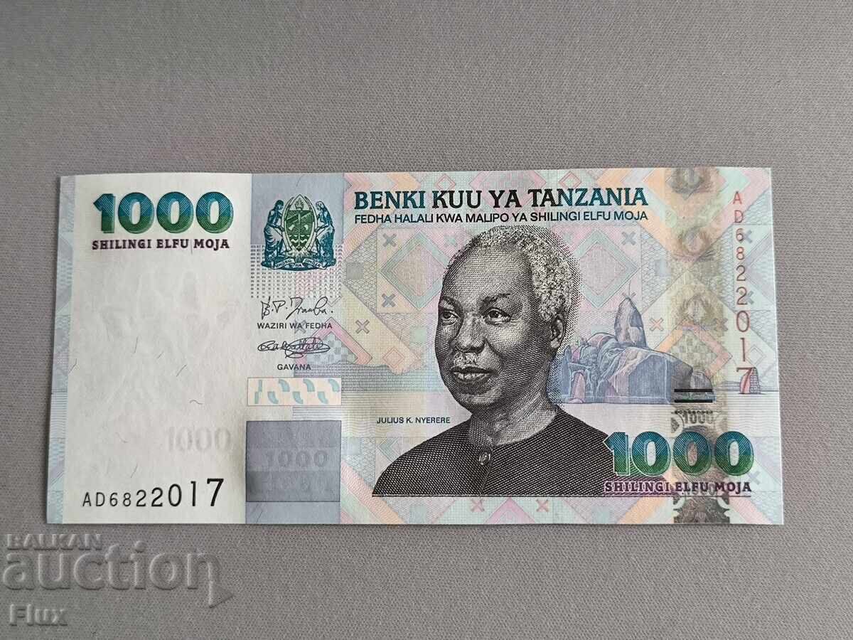 Banknote - Tanzania - 1000 Shillings UNC | 2003 Banknote - Tanzania - 1000 Shillings UNC | 2003