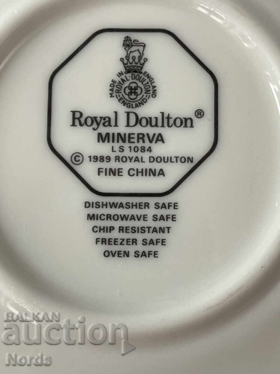 Βασιλικό σερβίτσιο πορσελάνης Royal Doulton - 5 Βασιλικό σερβίτσιο πορσελάνης Royal Doulton - 5