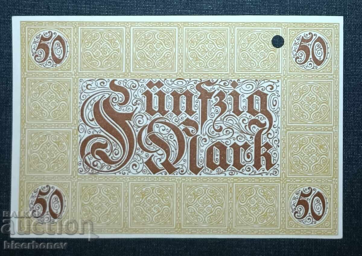 Germany, Германия, Гайслинген 50 марки ,1918 г, UNC с цена 13.00 лв. | € 6.65