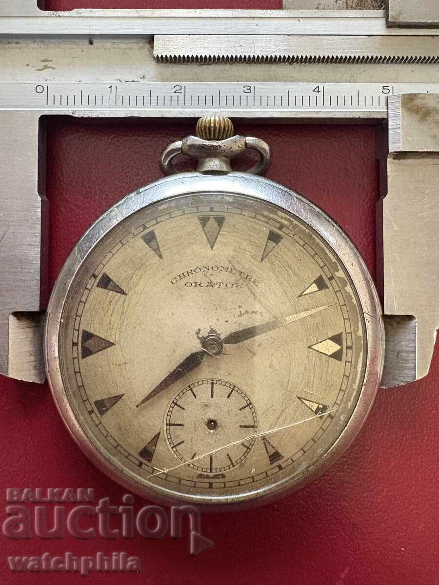 Παράδοση Ορατόρ ελβετικό ρολόι τσέπης. Δεν λειτουργεί. Σπάνιο