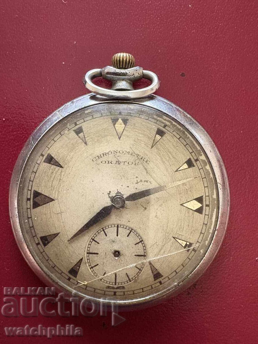 Ορατόρ ελβετικό ρολόι τσέπης. Δεν λειτουργεί. Σπάνιο