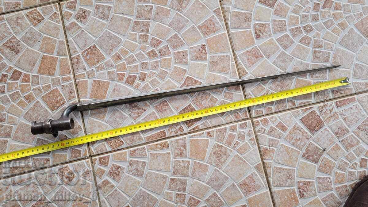 Щик, нож, байонет с цена 130.00 лв. | € 66.47 Щик, нож, байонет с цена 130.00 лв. | € 66.47