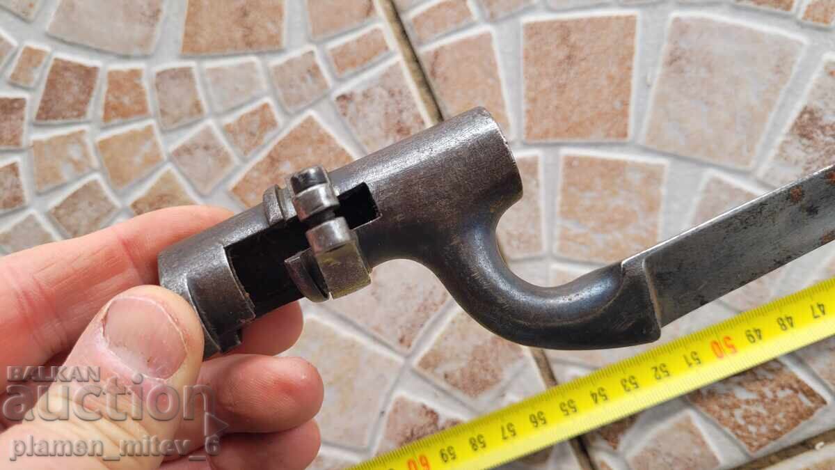 Доставка на Щик, нож, байонет Доставка на Щик, нож, байонет