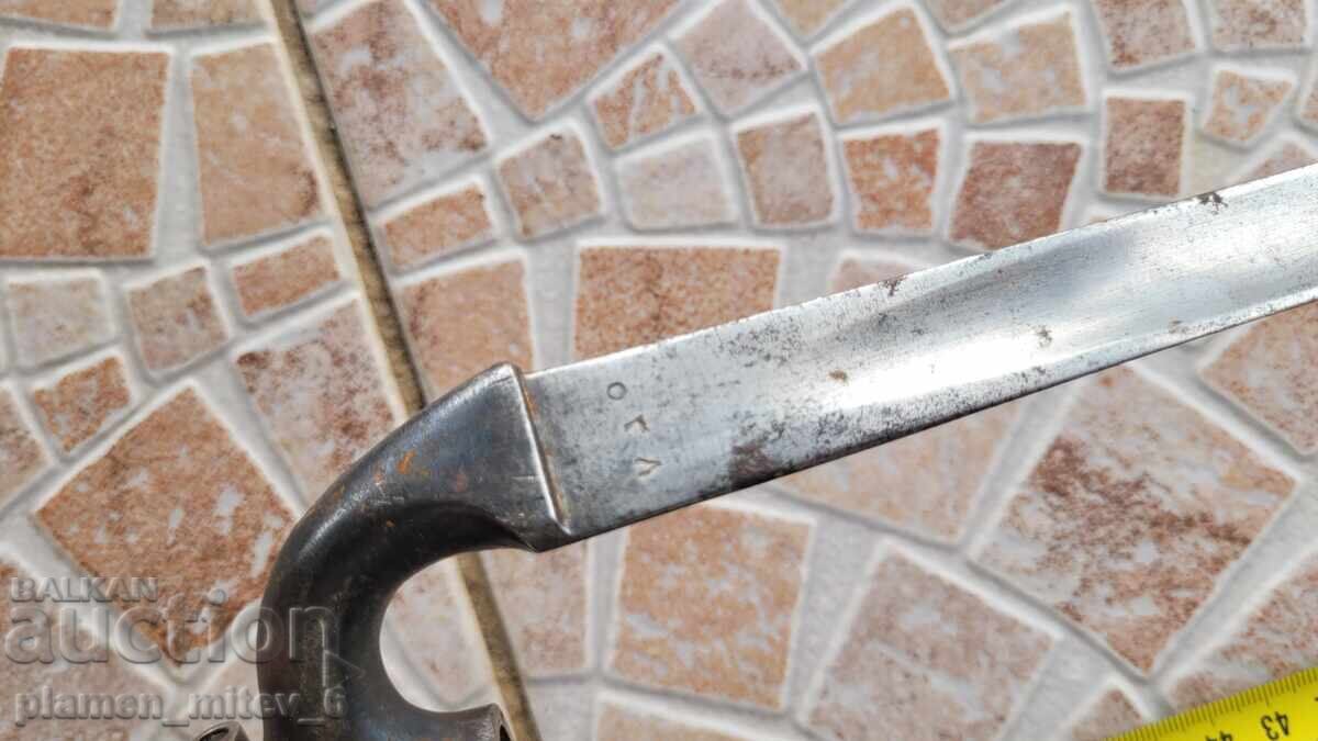 Щик, нож, байонет - 5 Щик, нож, байонет - 5