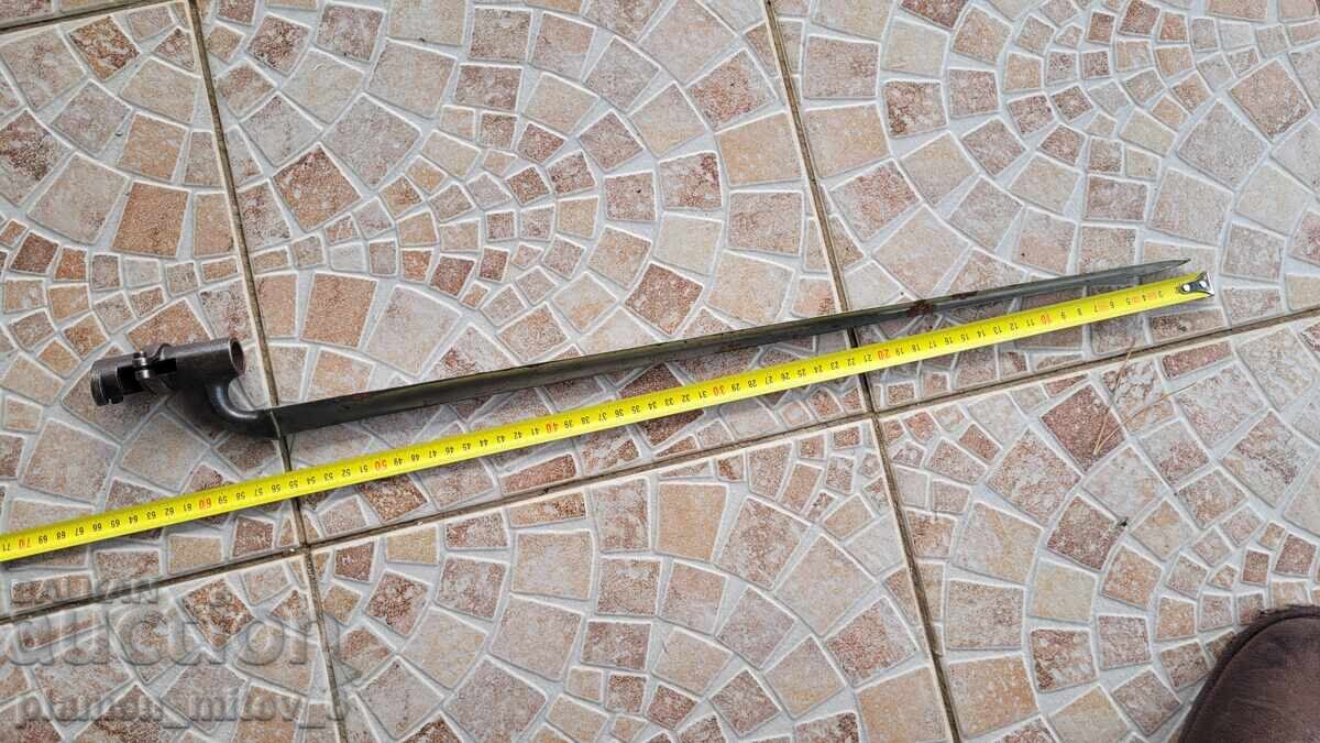 Щик, нож, байонет Щик, нож, байонет