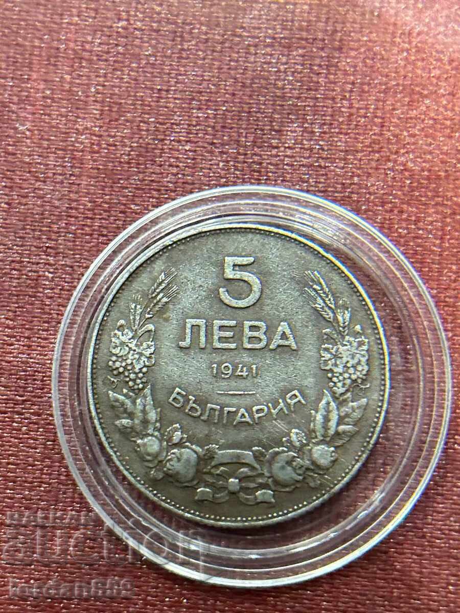 5 λέβα 1941 σε άριστη κατάσταση! 5 λέβα 1941 σε άριστη κατάσταση!